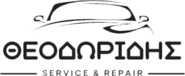 Service Θεοδωρίδης